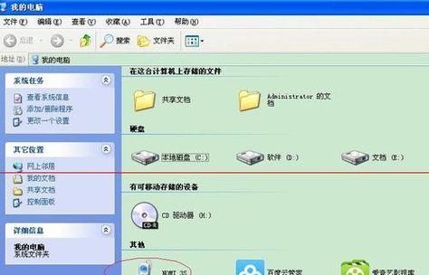 电脑无法识别SD卡怎么办？如何快速解决？
