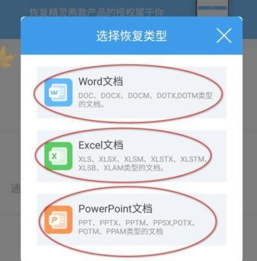 删除文件需要管理员权限怎么弄？遇到权限问题的解决方法是什么？