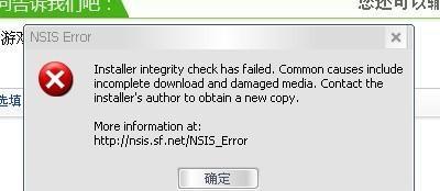 LOL更新后频繁崩溃？如何快速解决？