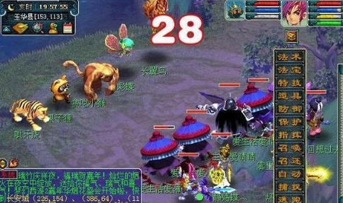 梦幻西游八戒悟空剧情攻略怎么玩？有哪些隐藏任务和彩蛋？