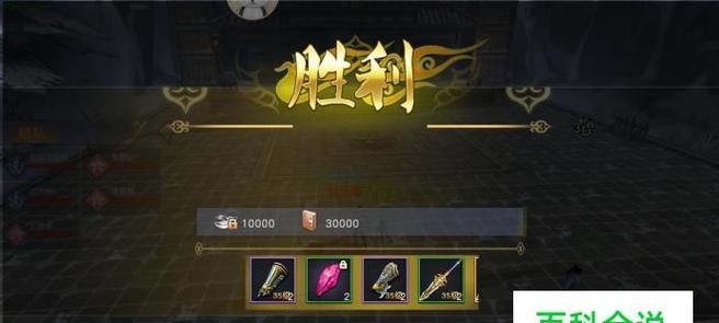 九阴真经中哪个职业最强大？如何选择最强职业？