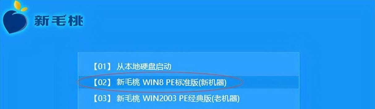 电脑无法启动怎么办？重装Win10系统步骤是什么？