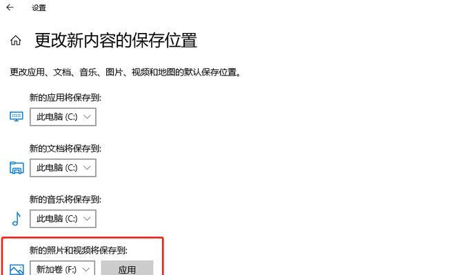 怎么清理c盘无用文件夹？有效步骤和技巧是什么？