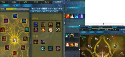 诛仙青云最新加点攻略是什么？如何有效提升角色能力？
