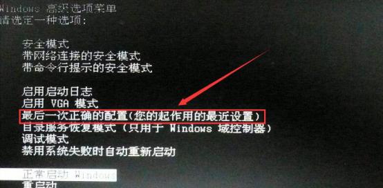 电脑无法启动怎么办？安全模式下如何修复电脑故障？
