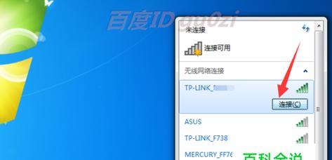 网页无法访问未连接上服务器怎么回事？如何快速解决？