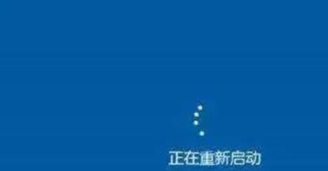 电脑无法关机一直重启？如何快速定位问题并解决？