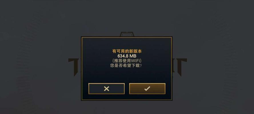 lol视频录制怎么关闭？关闭方法是什么？