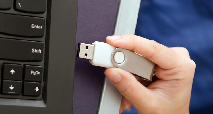 如何制作win7系统的U盘启动盘？制作过程中遇到的问题怎么解决？