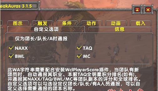 魔兽世界怀旧服wcl查询网址怎么找？查询方法是什么？