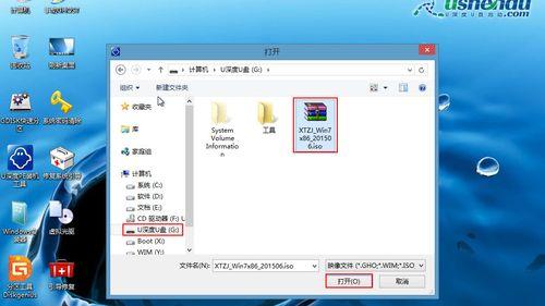 如何在没有U盘的情况下重置Windows 7的开机密码？