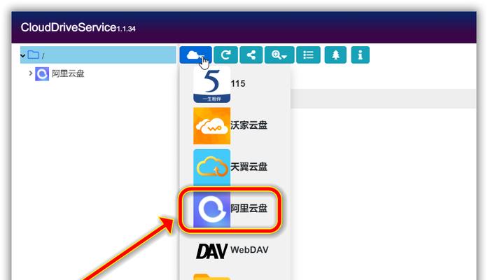 电脑合并磁盘空间的方法是什么？合并后会影响性能吗？