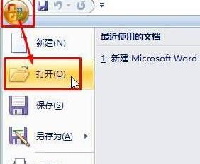 电脑手写板怎么调出来？详细步骤和常见问题解答？
