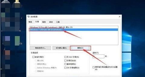 如何使用命令清除电脑C盘中的无用文件？这些命令的常见问题有哪些？