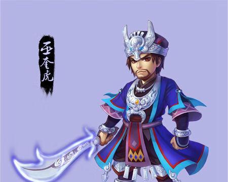 梦幻西游转角色门派需要多少费用？详细流程是什么？