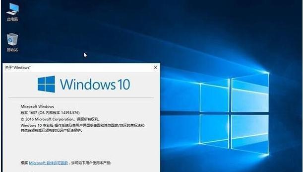 Win10CF游戏两侧出现黑边如何解决？