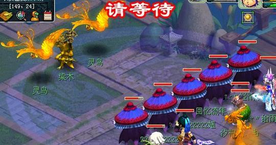 梦幻西游文韵墨香攻略大全？如何快速掌握游戏精髓？