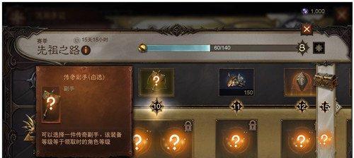 暗黑破坏神不朽职业技能有哪些？各职业技能特点是什么？