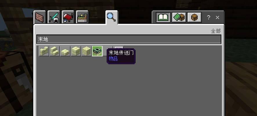 如何在Minecraft中获取命令方块？完整指令列表是什么？