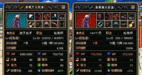 dnf枪炮师技能展示？如何发挥最大威力？