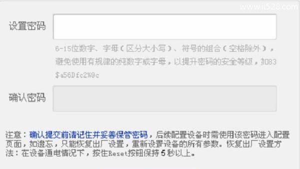 用户账户控制取消管理员密码设置的方法是什么？