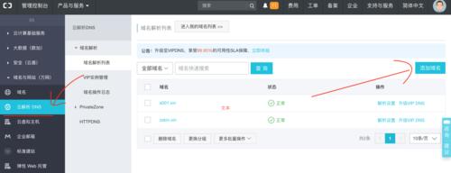 云存储哪个好用一点？如何选择适合自己的云存储服务？