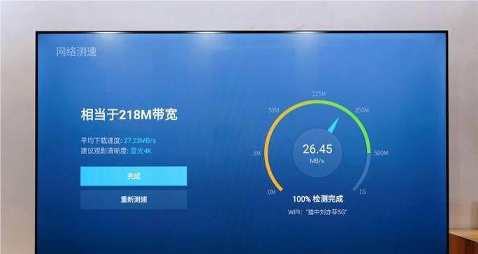 网络电视怎么连接网络看电视？操作步骤和常见问题解答是什么？