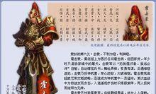 倩女幽魂有哪些职业？各职业特点和常见问题解答？