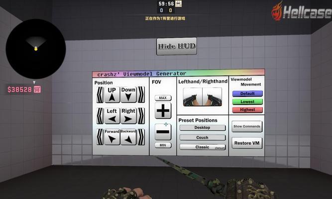 csgo职业选手准星参数代码是什么？如何调整以提高瞄准精度？