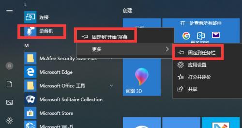win10版本更新工具怎么用？更新失败了怎么办？
