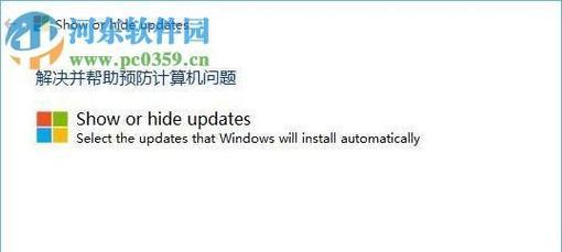 win10版本更新工具怎么用？更新失败了怎么办？