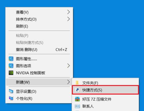 文档如何退出修订模式？遇到问题怎么办？