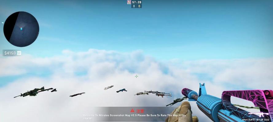 如何使用CSGO准星生成网站？生成的准星在比赛中是否允许使用？
