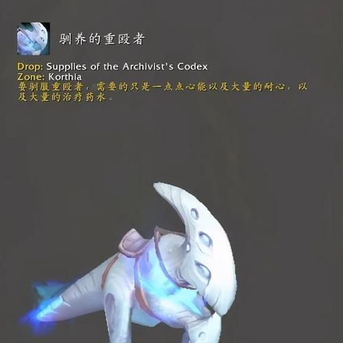 刻希亚坐骑如何获取？获取攻略中常见问题有哪些？