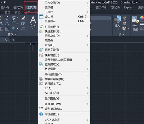 CAD画圆快捷键是什么意思？如何快速使用？