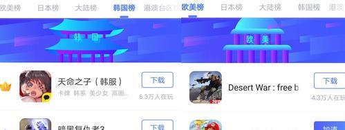 看国外网站免费加速器软件怎么用？常见问题有哪些？