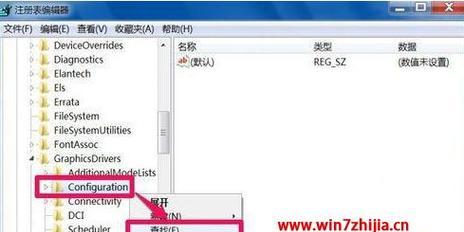 win7cf烟雾头最新调法是什么？如何调整以获得最佳效果？