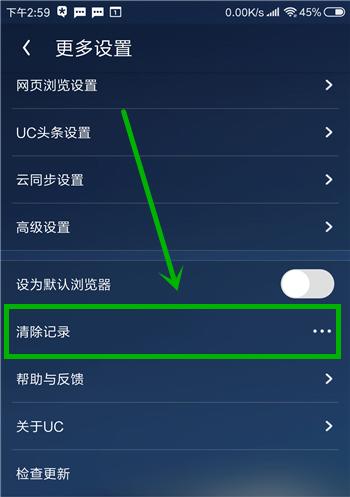 电脑网页被劫持了怎么办？如何快速恢复安全状态？