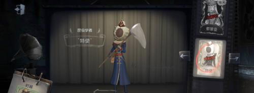 第五人格皮肤图鉴生成方法是什么？遇到问题如何解决？