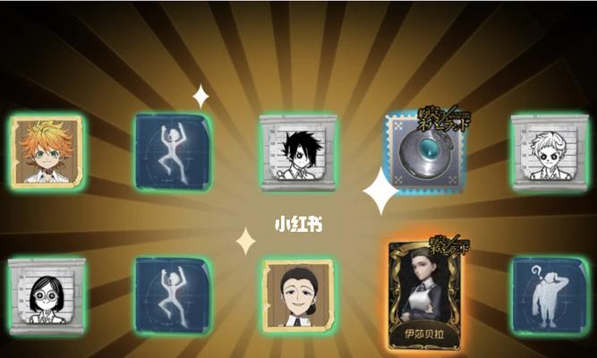 第五人格皮肤图鉴生成方法是什么？遇到问题如何解决？