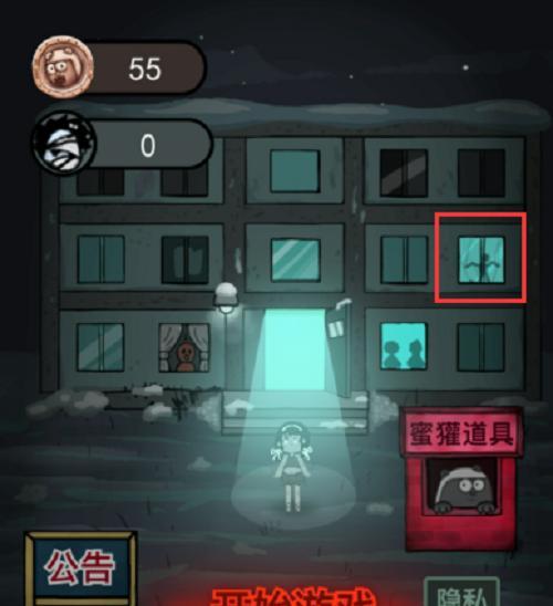 无需wifi永远玩不腻的游戏有哪些？如何找到这些游戏？