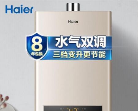 燃气热水器防冻防水方法是什么？常见问题有哪些解决策略？