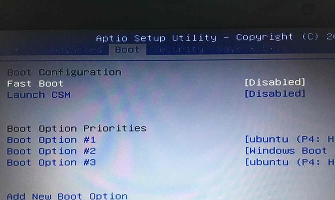 win10ubuntu双系统安装教程？安装过程中常见问题有哪些？