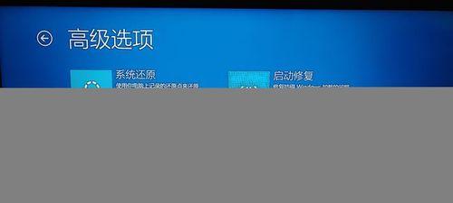 win10ubuntu双系统安装教程？安装过程中常见问题有哪些？