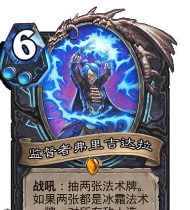 炉石传说冰封王座巫妖王攻略战士怎么玩？有哪些技巧和常见问题解答？