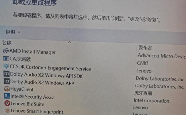 N卡控制面板最佳设置是什么？如何优化显卡性能？