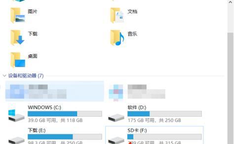 电脑数据误删了怎么办？恢复步骤和注意事项是什么？