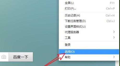 电脑数据误删了怎么办？恢复步骤和注意事项是什么？