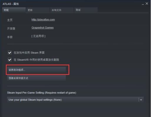 Steam无法连接网络更新怎么办？常见原因及解决方法是什么？