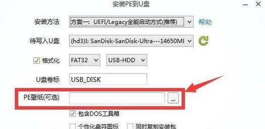 纯净pe工具排行榜有哪些？如何选择合适的pe工具？